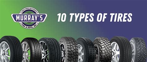 Types of Tires | Raleigh | Murray's Tire & Auto Service