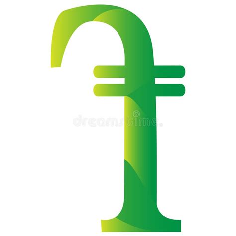 Armenian Dram Currency Symbol Stock Vector - Illustration of investment, capital: 118123648