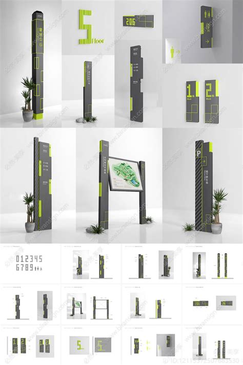 Wayfinding Signage Design Bim Lead – NBKomputer