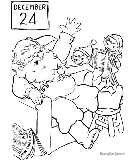 Santa and his elves Christmas Coloring Pages