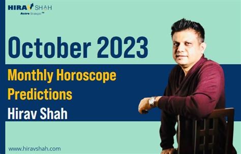 Monthly Horoscope July 2023 of 12 Zodiac Signs | Hirav Shah