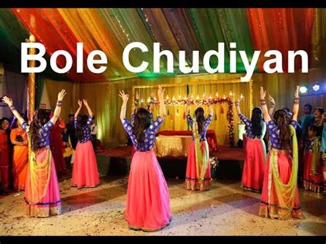 Bole Chudiyan | K3G | Wedding/Holud Dance Performance - YouTube