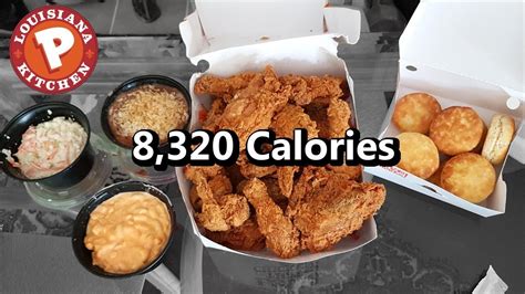 Popeyes 16pc Family Meal Challenge (8,000+ Calories) - YouTube