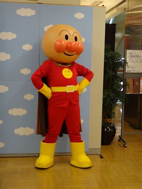 Anpanman