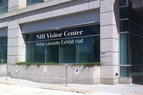 nih-visitor-center.jpg | National Institutes of Health (NIH)