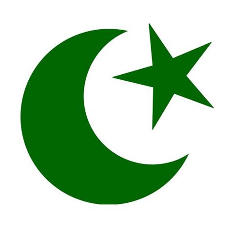 Islamic Symbols - ClipArt Best