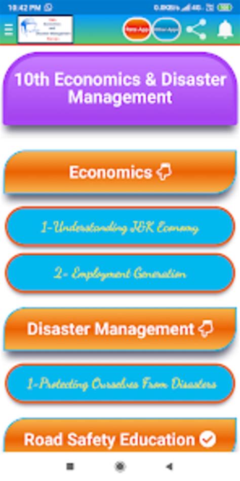 Android 용 10th Economics Disaster Mgmt - 다운로드