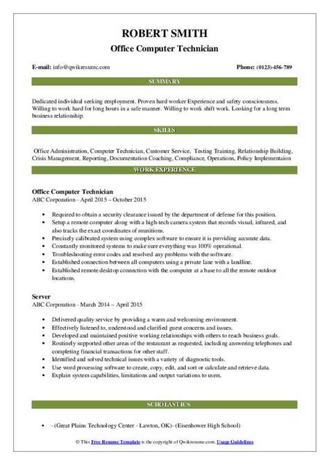 Computer Technician Resume Samples | QwikResume