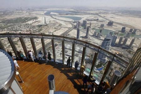 Burj Khalifa Top Floor View | Review Home Decor