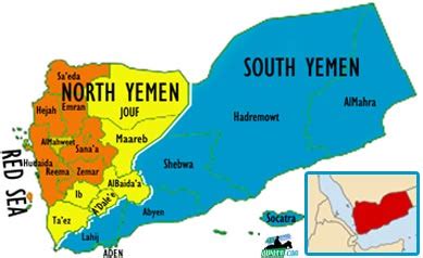 North and South Yemen: The Marriage That Wasn’t Meant To Be? – Georgia ...