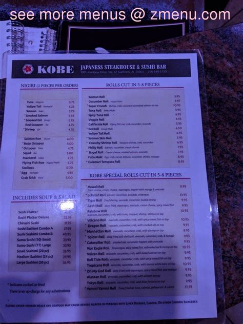 Menu at Kobe Japanese Steakhouse, Gadsden