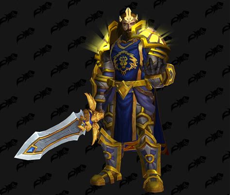 Alliance Royal Paladin : Transmogrification