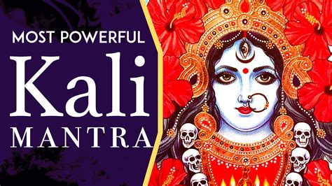 Most Powerful kali Beej Mantra | Kali Stotras | Kali Mantra Jaap Chanting | Durga Mantra | Durga ...