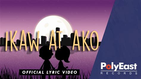 Ikaw Ako Lyrics