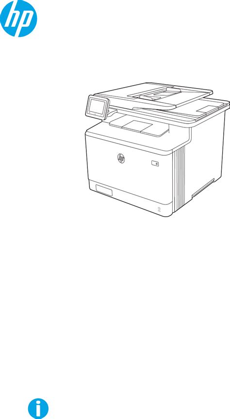 HP Color LaserJet Pro MFP M479fdw Manual PDF Dansk PDF 】 2024