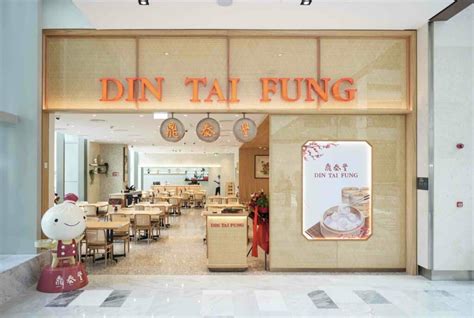 Din Tai Fung Menu With Prices [Updated August 2024] - TheFoodXP