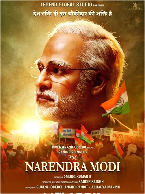 Pm Narendra Modi Movie Online Watch Free on Sale | fabricadascasas.com