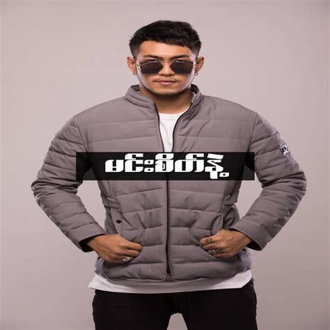 SHWE HTOO - Lyrics, Playlists & Videos | Shazam