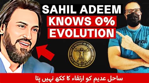 Sahil Adeem DEBUNKED on EVOLUTION - YouTube