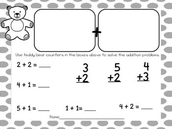 Teddy Bear Counters Math Activities by Journey Through Elementary