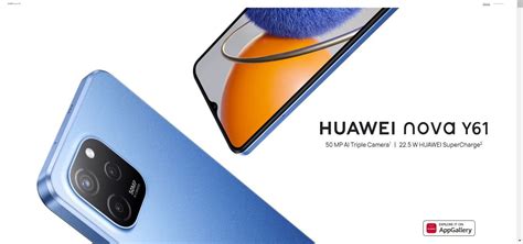 Huawei Nova Y61 Detailed Specifications and Price | Gadgets