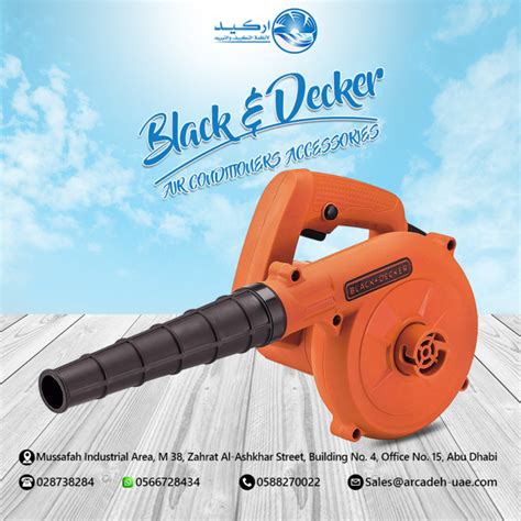 Black & Decker Blower & Vacuum 530 Watt - BDB530-B5 - arcadehuae