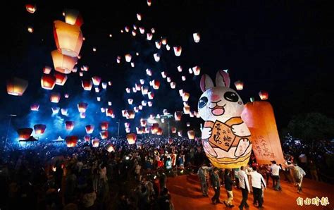 The 2023 Pingxi Sky Lantern Festival is here! Hundreds of Sky Lanterns ...