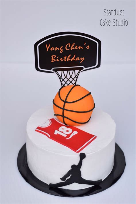 Basketball Cake | A Fun and Delicious Dessert