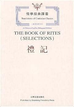 Amazon.com: The Book of Rites (Selections) (9787806422304): Confucius: Books