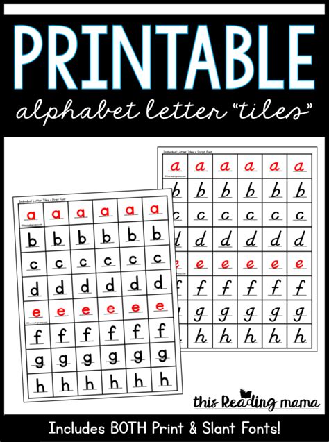 English Alphabet Letters To Print