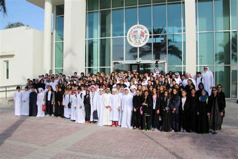 American School of Doha | Qatar Living