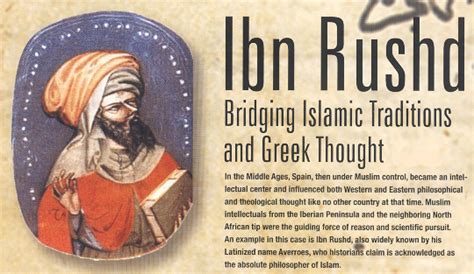 Knowledge is the conformity of the object and the intellect (Ibn Rochd): Ibn Rushd, Bridging ...