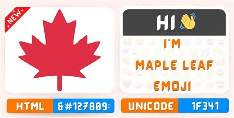 Maple Leaf Emoji Copy Paste, Meaning | Unicode