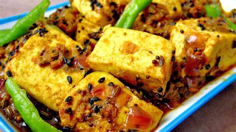 Achari Paneer Recipe by Sameer Goyal @ ekunji.com | Vegetarian recipes easy, Achari paneer, Easy ...