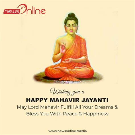 Happy Mahavir Jayanti 2023 Wishes, Quotes, Images, Whatsapp Status