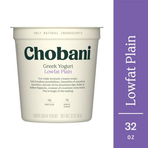 Chobani® Lowfat Greek Yogurt Plain, 32 oz - Pick ‘n Save