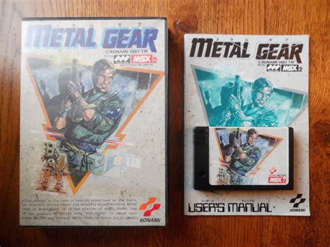 METAL GEAR (MSX 2 1987) by BUMCHEEKS2 on DeviantArt