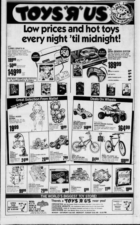 an advertisement for toys'r us, which is advertised in black and white