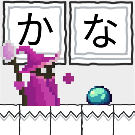 Kana Game: Hiragana & Katakana - Apps on Google Play