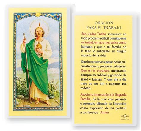 San Judas Oracion Para Trabajo Laminated Spanish Prayer Cards 25 Pack