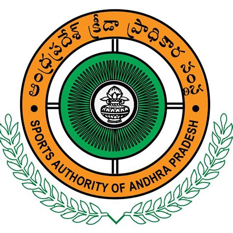 Sports Authority of Andhra Pradesh | Vijayawada