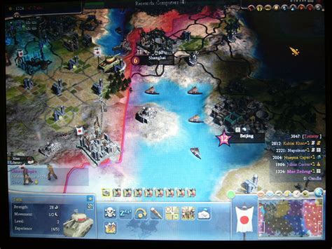 Civilization IV PC Game Cheat Codes