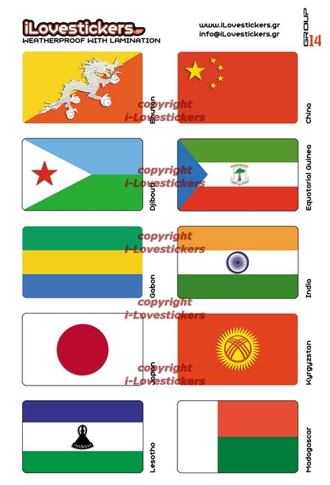 Small stickers with flags | iLovestickers