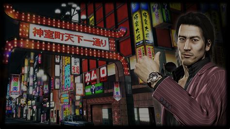 Backgrounds.Gallery | Background - Yakuza 5 Remastered Uncommon - Shun ...