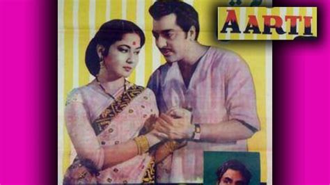 Aarti 1962 Movie Lifetime Worldwide Collection - Bolly Views ...