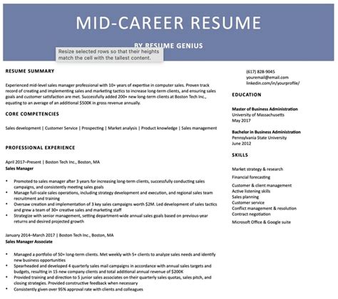 How Long Should a Resume Be? Everything You Need to Know – i4Lead ...