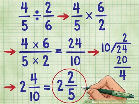 How to Divide Fractions by Fractions: 12 Steps (with Pictures)