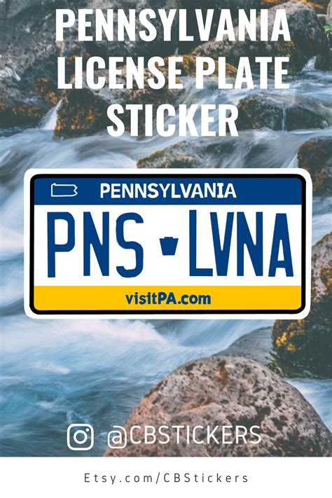 Pennsylvania License Plate Vinyl Decal Pennsylvania Sticker | Etsy | License plate, Custom ...