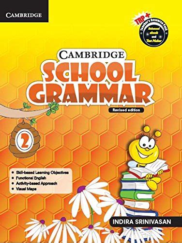 Cambridge School Grammar 2 Students Book - Ansh Book Store