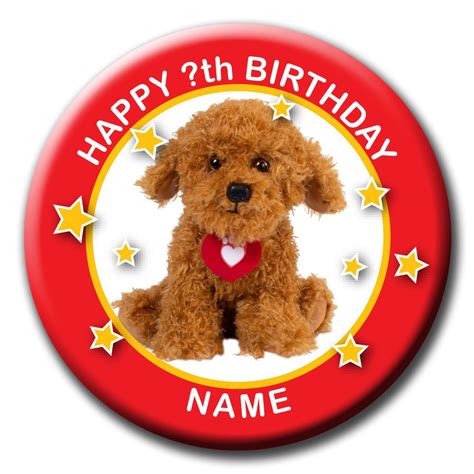 PERSONALISED WAFFLE THE WONDER DOG BIRTHDAY BADGE MAGNET OR SLIDE- 58 ...